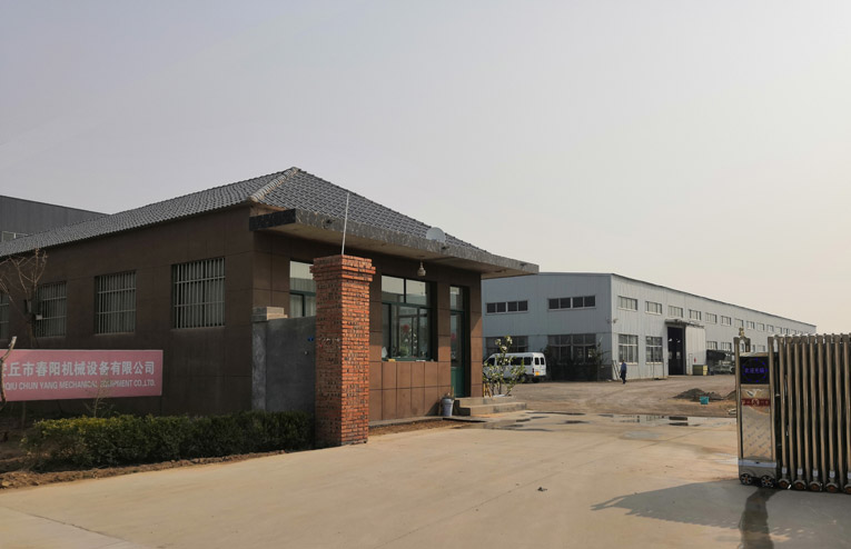 company1.jpg